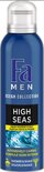 Fa Men Mousse High Seas 200ml
