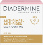 Diadermine Day Cream 50ml